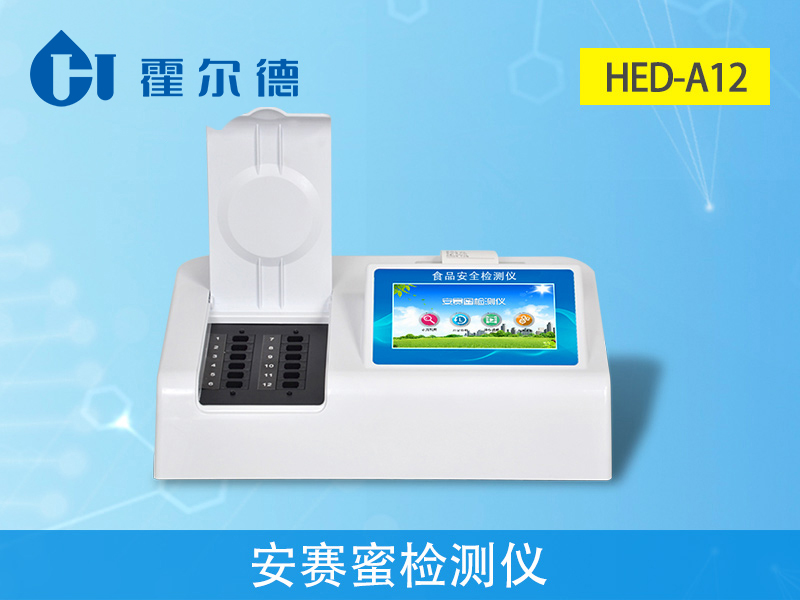 “0卡代糖”飲料真的可以促進減肥嗎 “0卡代糖”飲料真的可以促進減肥嗎