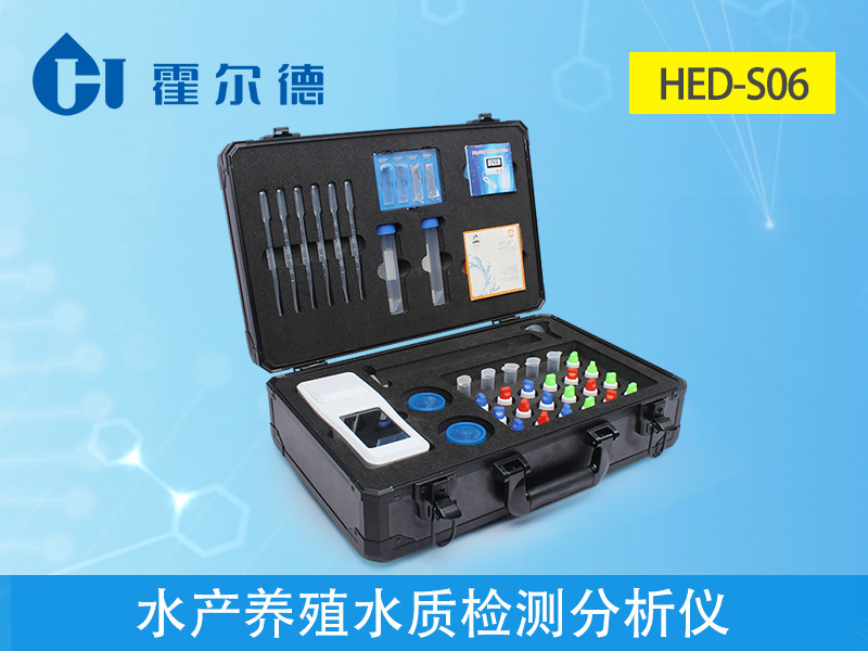 水產養殖水質檢測儀分析儀有效分析水體狀況 水產養殖水質檢測儀分析儀有效分析水體狀況