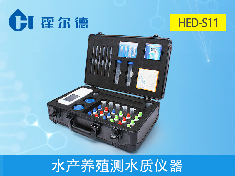 水產養(yǎng)殖中可以檢測水質的儀器是哪款
