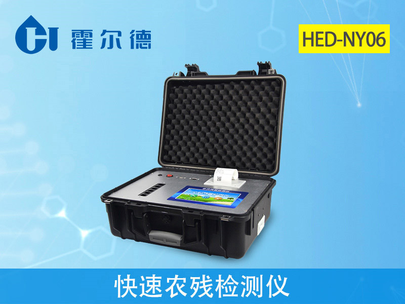 怎樣快速檢測蔬菜的農殘 怎樣快速檢測蔬菜的農殘