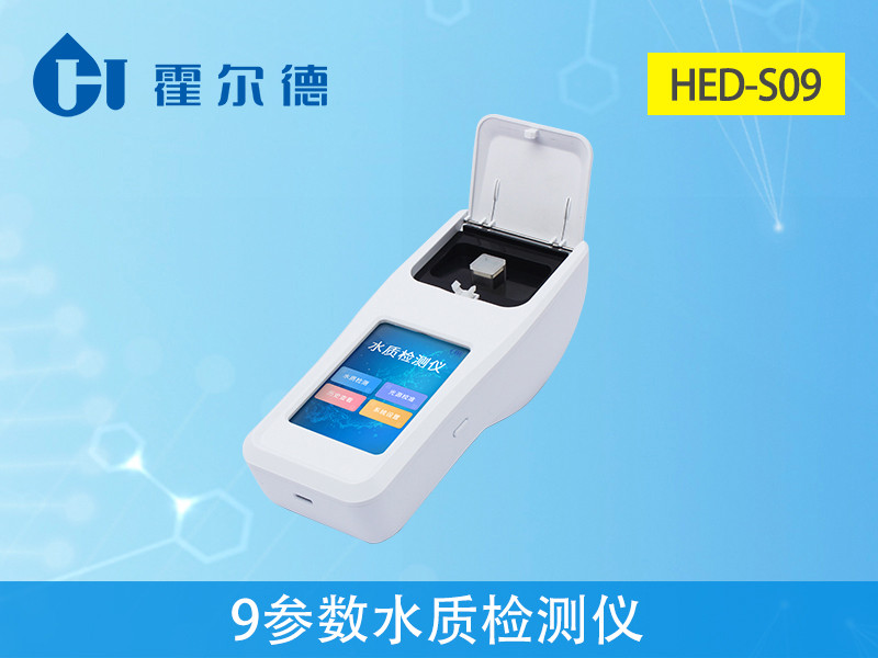 怎么測(cè)自來水中的余氯 怎么測(cè)自來水中的余氯