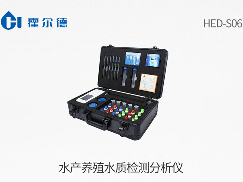 養魚水質檢測指標是多少 養魚水質檢測指標是多少