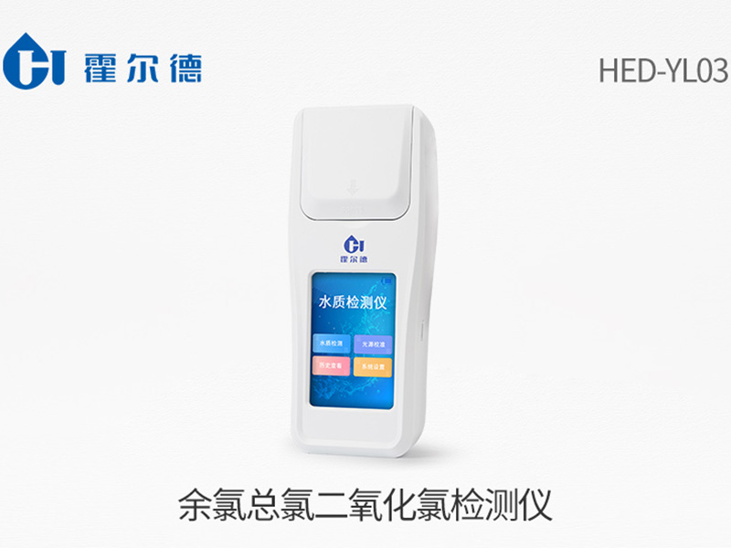 水產養殖二氧化氯使用誤區