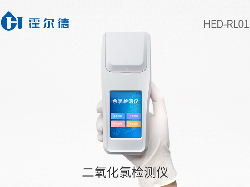 水質二氧化氯消毒優缺點 水質二氧化氯消毒優缺點