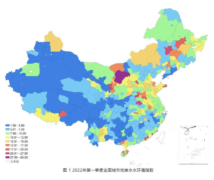 全國城市地表水水質排名