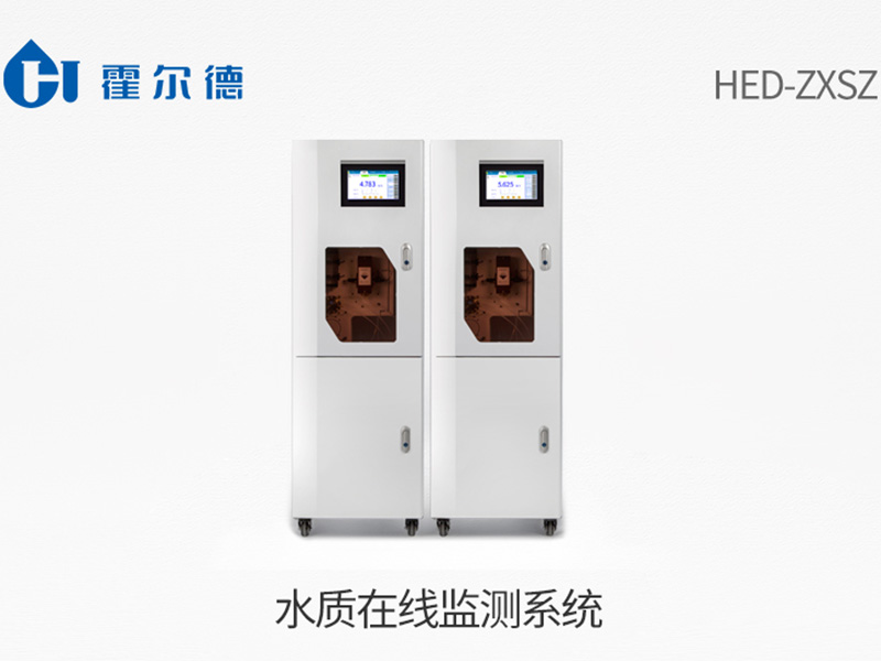 水質在線監測儀特點