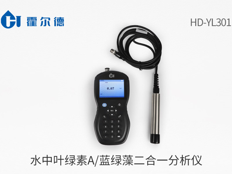 藍綠藻的應對措施