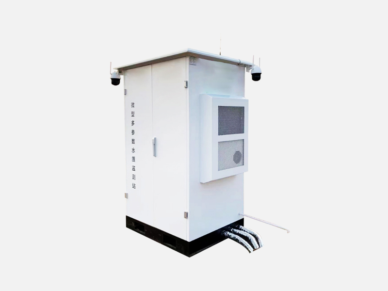 水質檢測國家標準