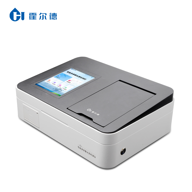 水中砷檢測儀使用注意事項