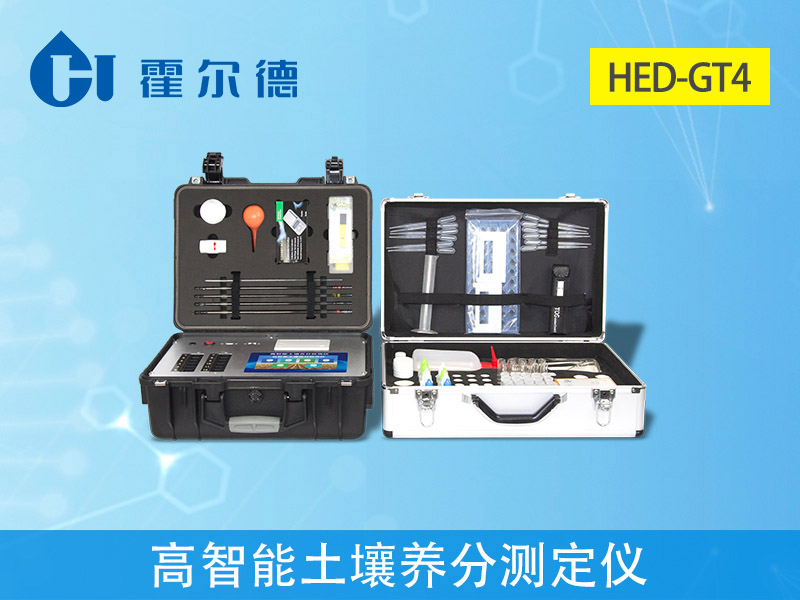 土壤養分檢測儀好不好用 8.jpg