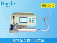 霍爾德植物光合作用測(cè)定儀，為農(nóng)作物增產(chǎn)提供幫助