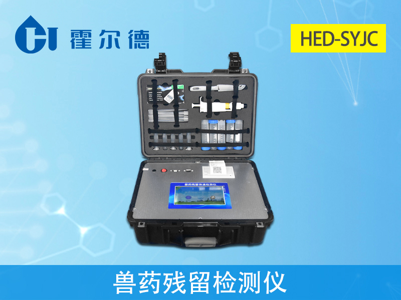 香腸中可能會有獸藥殘留，要注意