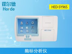 什么是酶標(biāo)分析儀？可以用來做什么？