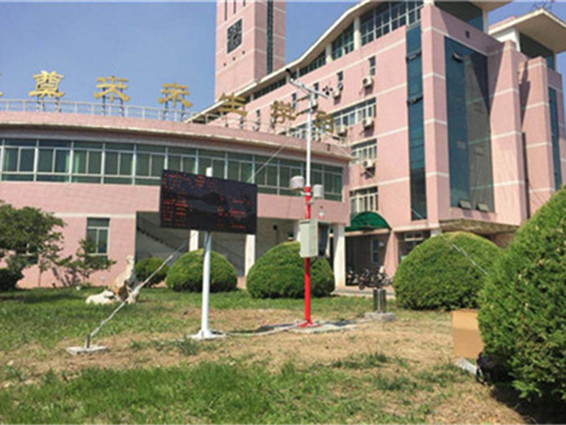 霍爾德校園氣象站，為青少年氣象學習提供設備支持