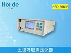 土壤呼吸測(cè)定儀，可準(zhǔn)確測(cè)量土壤碳通量