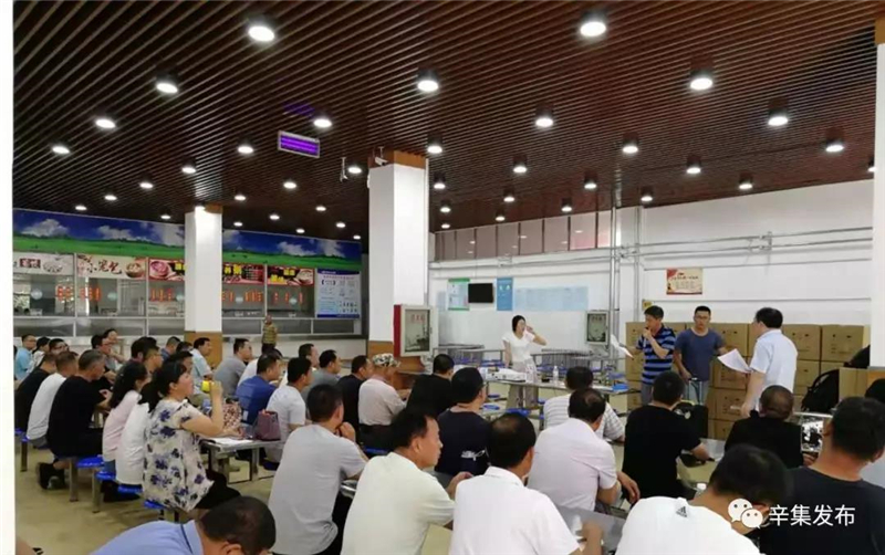 辛集市58所學(xué)校配備農(nóng)藥殘留檢測儀 辛集市58所學(xué)校配備農(nóng)藥殘留檢測儀